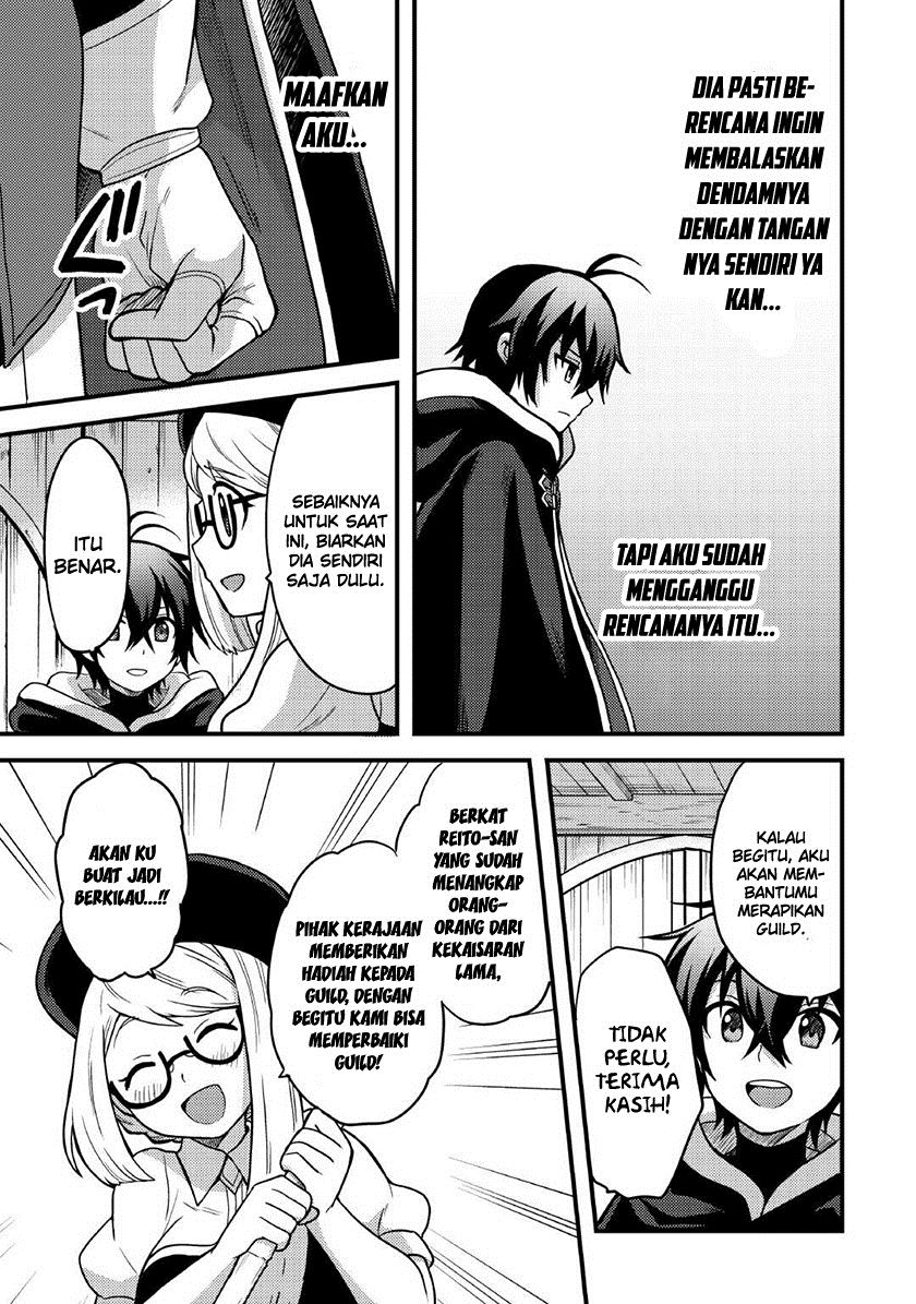 Fuguushoku to Baka ni Saremashita ga Jissai wa Sorehodo Waruku Arimasen? Chapter 36 Gambar 29